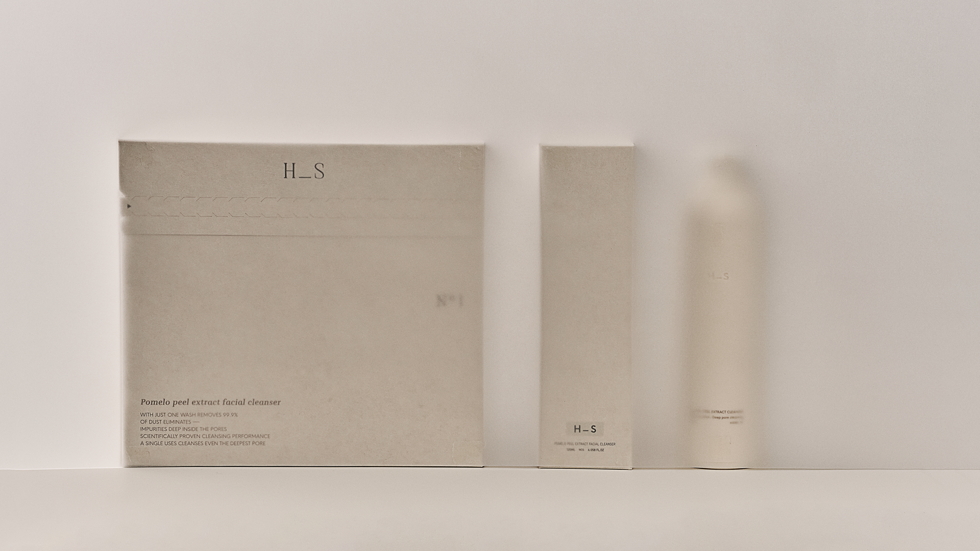 HS 문의 배경 이미지